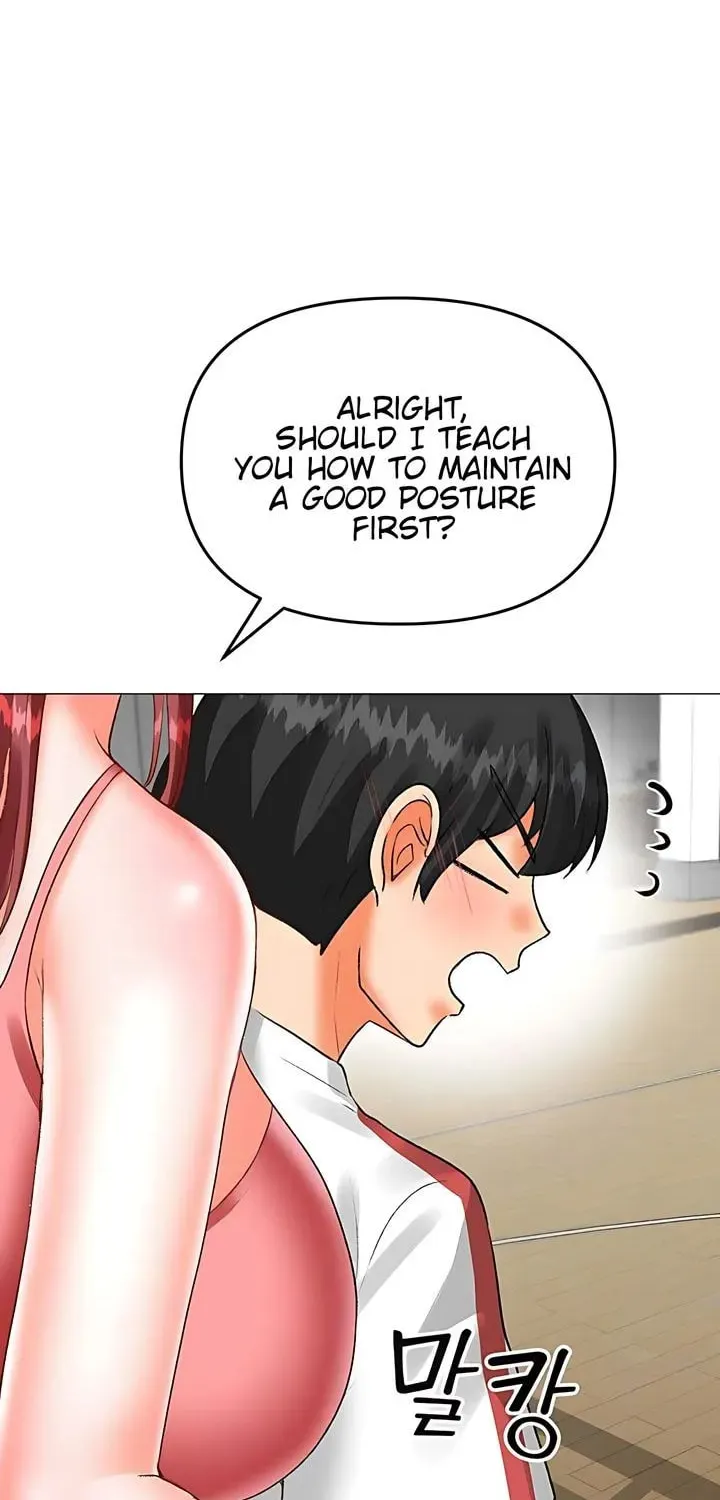 Troublesome Sister Chapter 69 page 13 - 