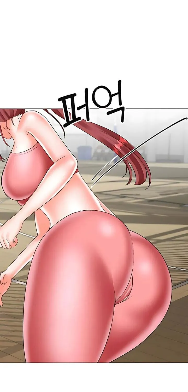 Troublesome Sister Chapter 69 page 15 - 