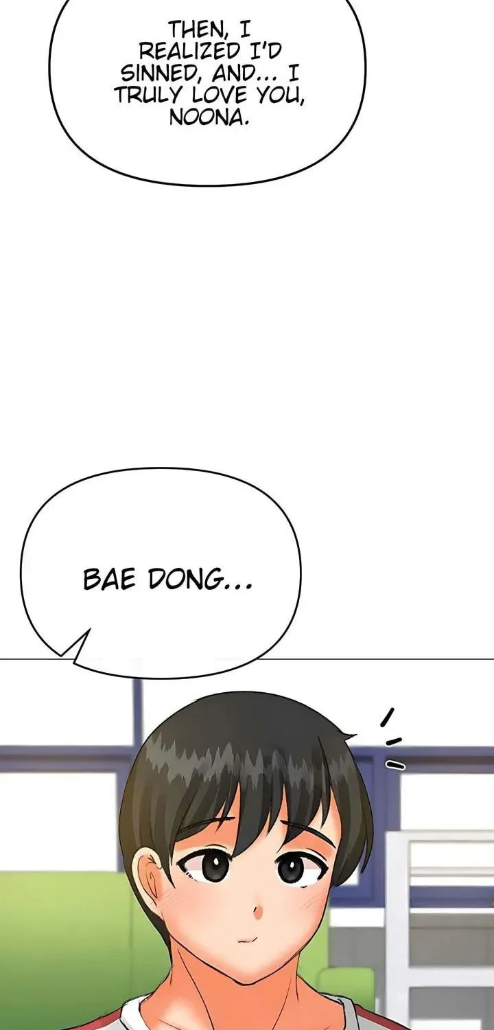 Troublesome Sister Chapter 70 page 18 - 