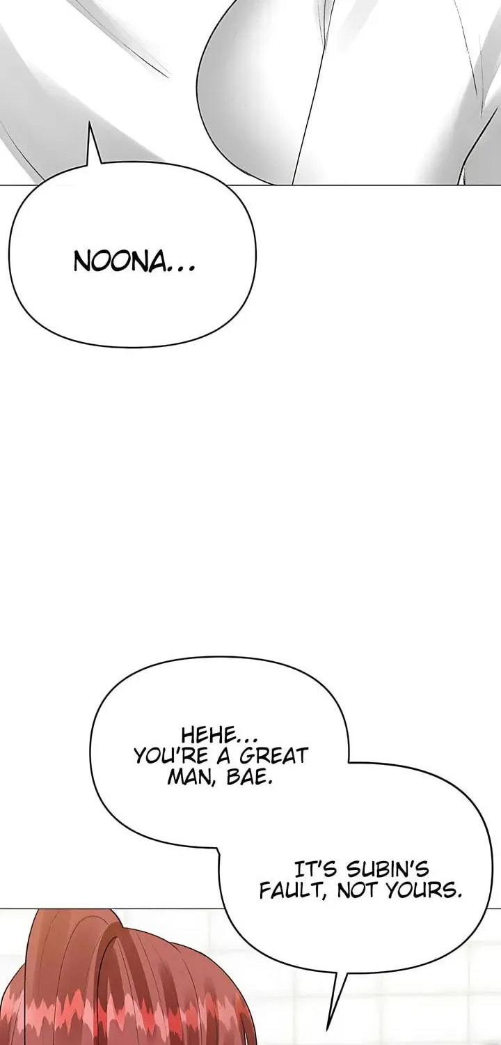Troublesome Sister Chapter 70 page 27 - 