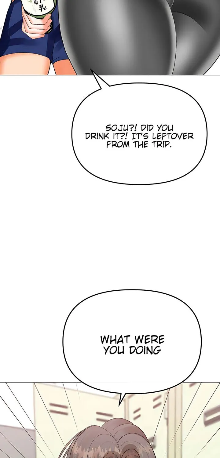 Troublesome Sister Chapter 71 page 2 - 