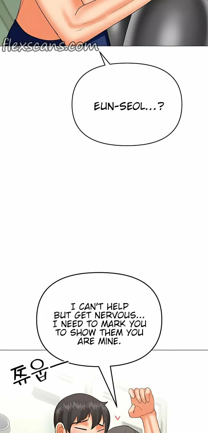 Troublesome Sister Chapter 71 page 12 - 