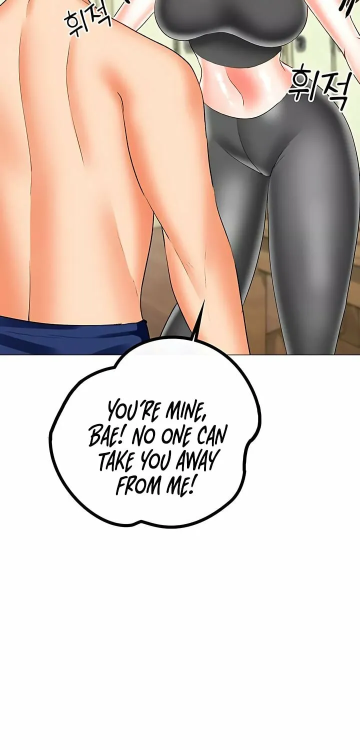 Troublesome Sister Chapter 71 page 32 - 