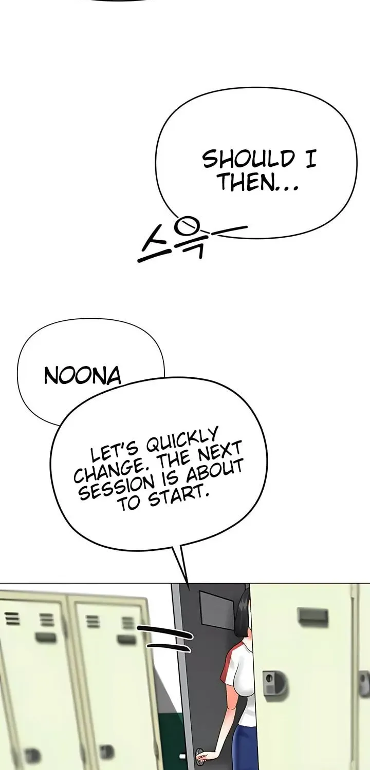 Troublesome Sister Chapter 71 page 40 - 