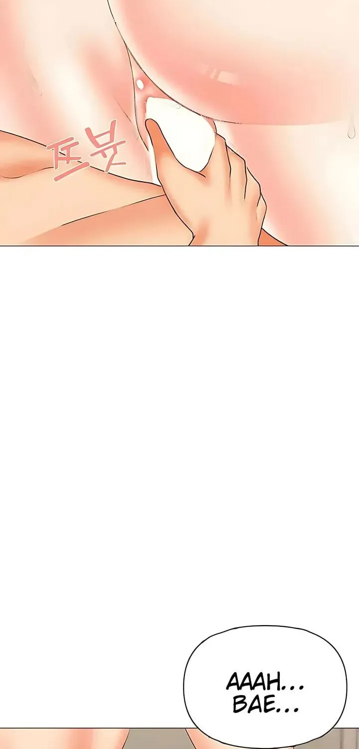 Troublesome Sister Chapter 72 page 2 - 