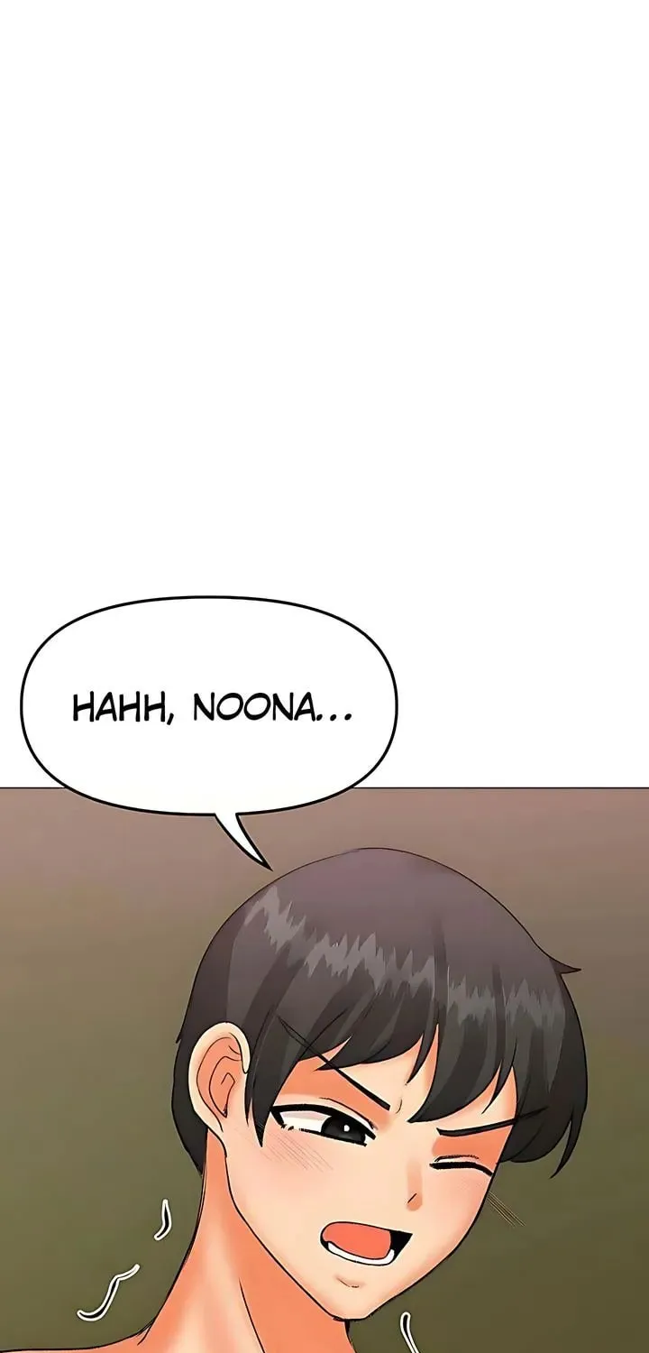 Troublesome Sister Chapter 72 page 14 - 