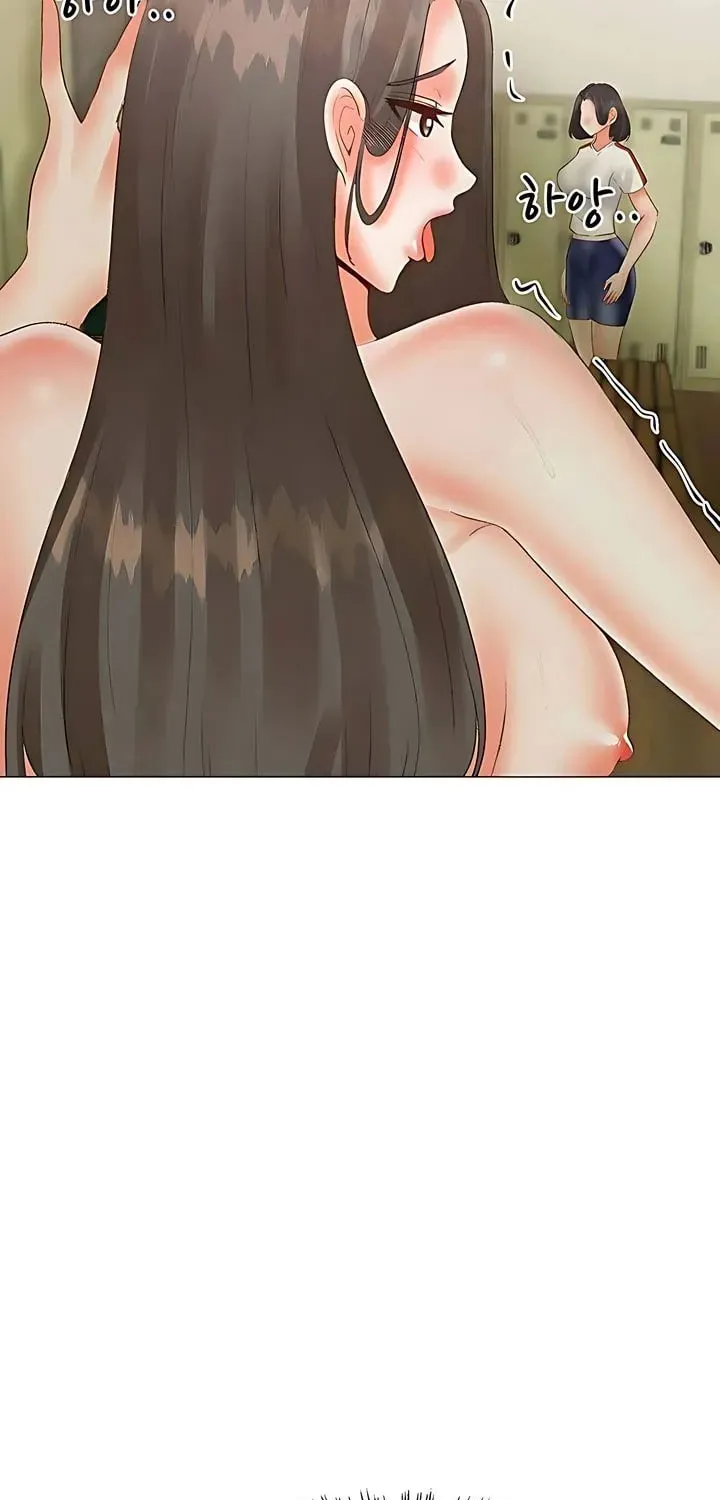 Troublesome Sister Chapter 72 page 21 - 