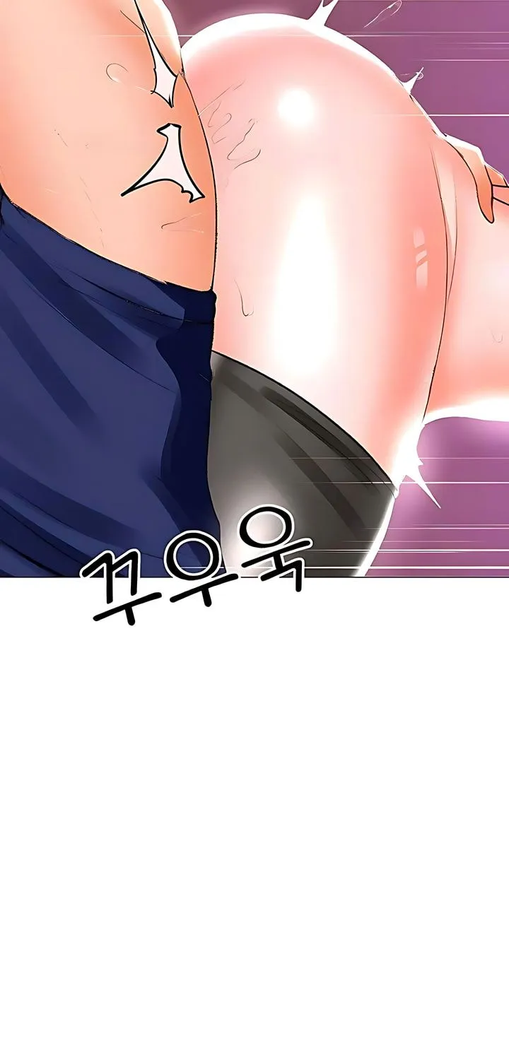 Troublesome Sister Chapter 72 page 30 - 