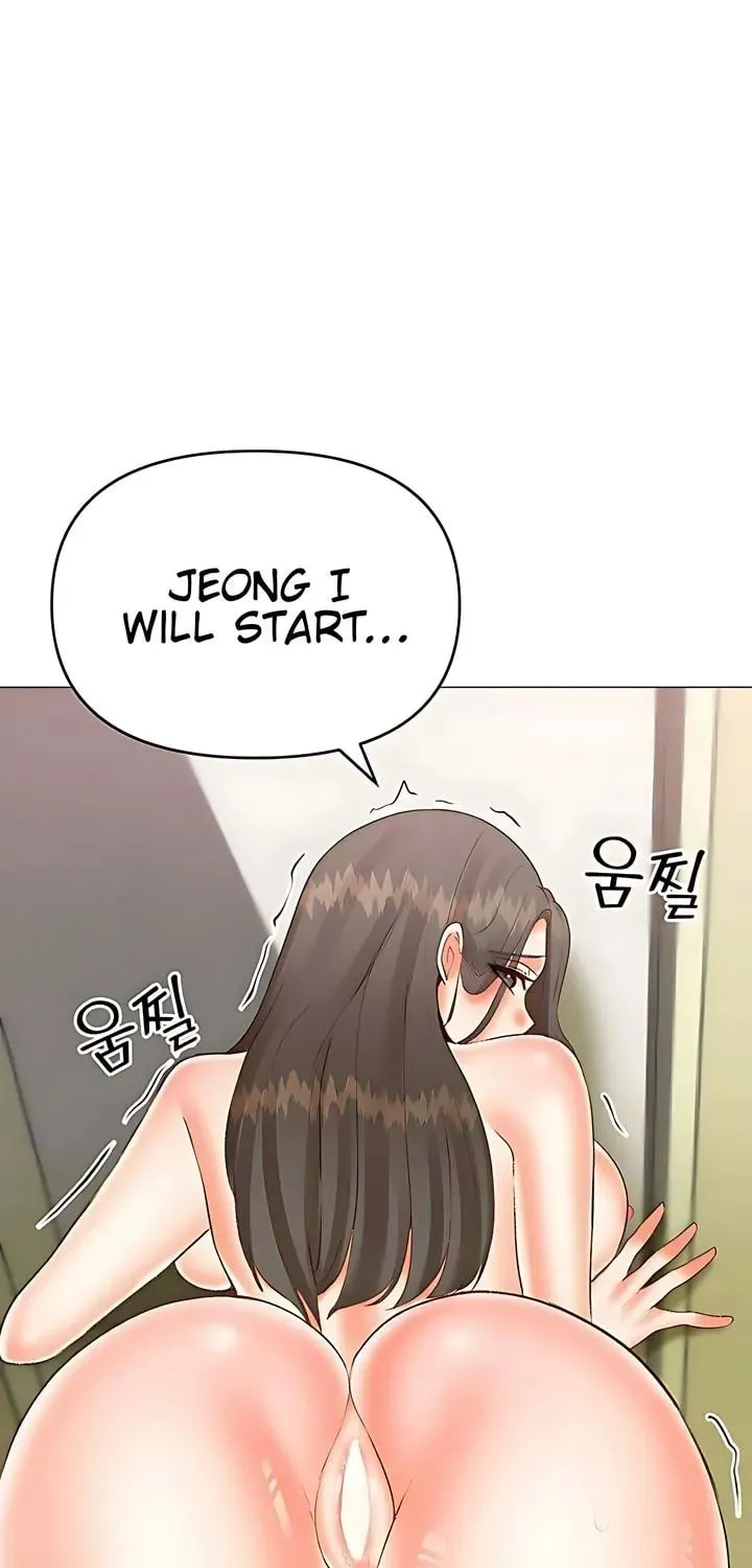 Troublesome Sister Chapter 72 page 10 - 