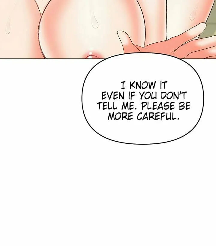 Troublesome Sister Chapter 73 page 20 - 