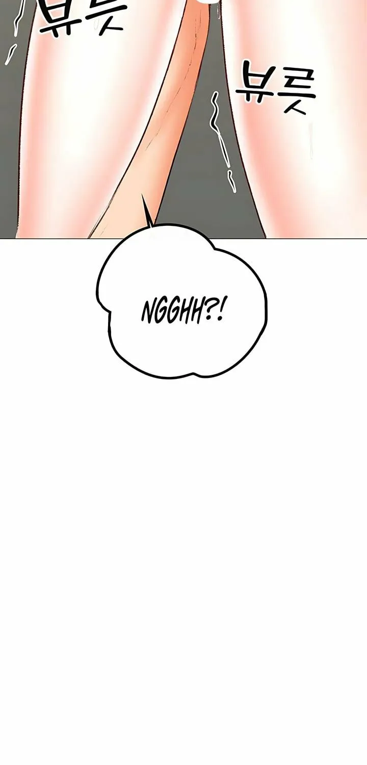 Troublesome Sister Chapter 73 page 25 - 