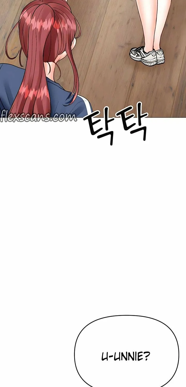 Troublesome Sister Chapter 73 page 4 - 