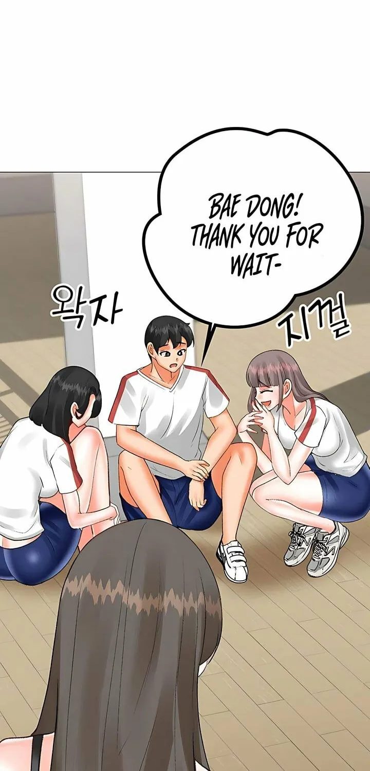 Troublesome Sister Chapter 73 page 46 - 