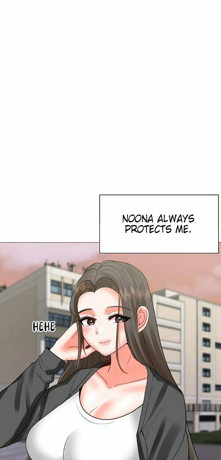 Troublesome Sister Chapter 74 page 11 - 