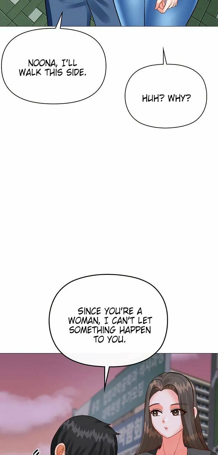Troublesome Sister Chapter 74 page 15 - 