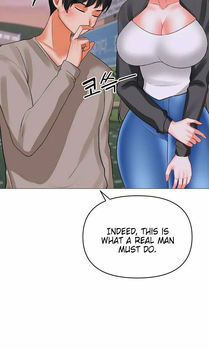 Troublesome Sister Chapter 74 page 16 - 