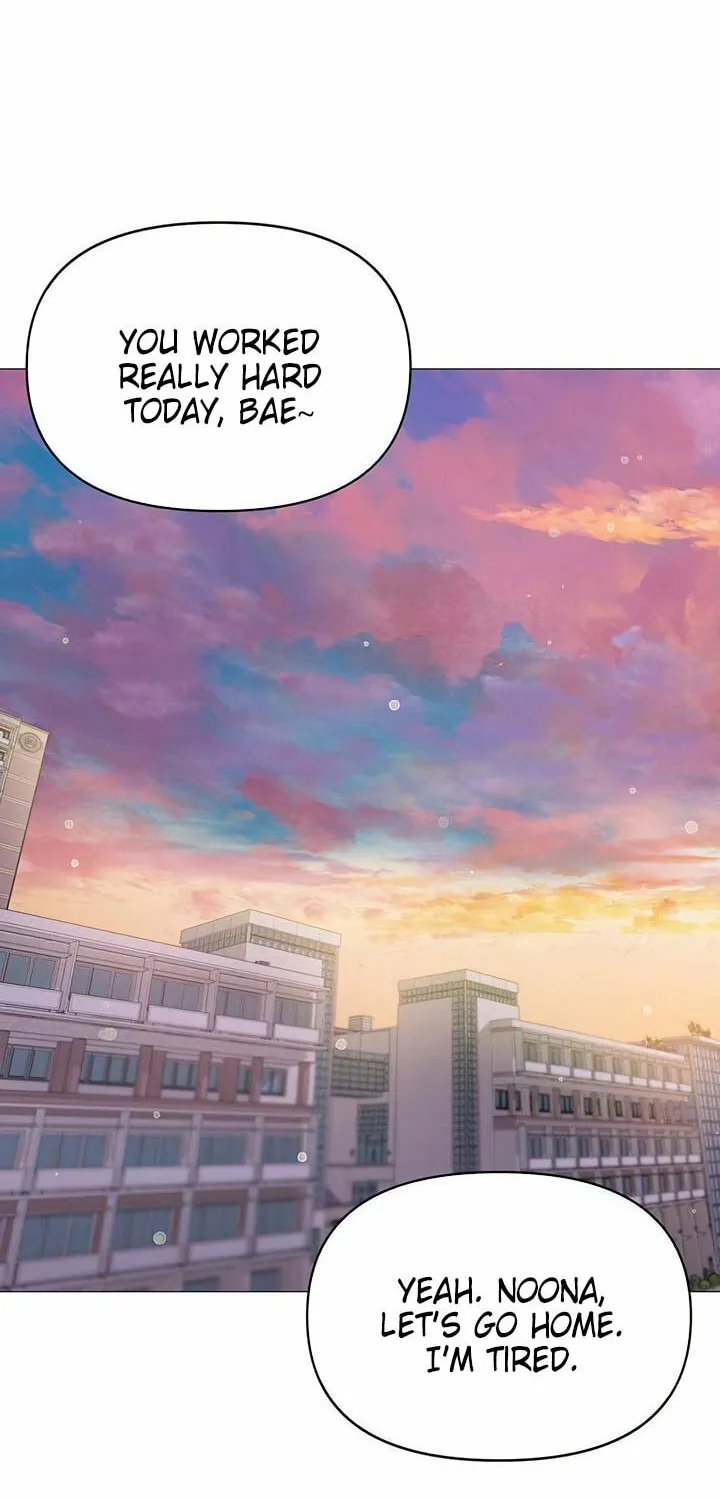 Troublesome Sister Chapter 74 page 10 - 