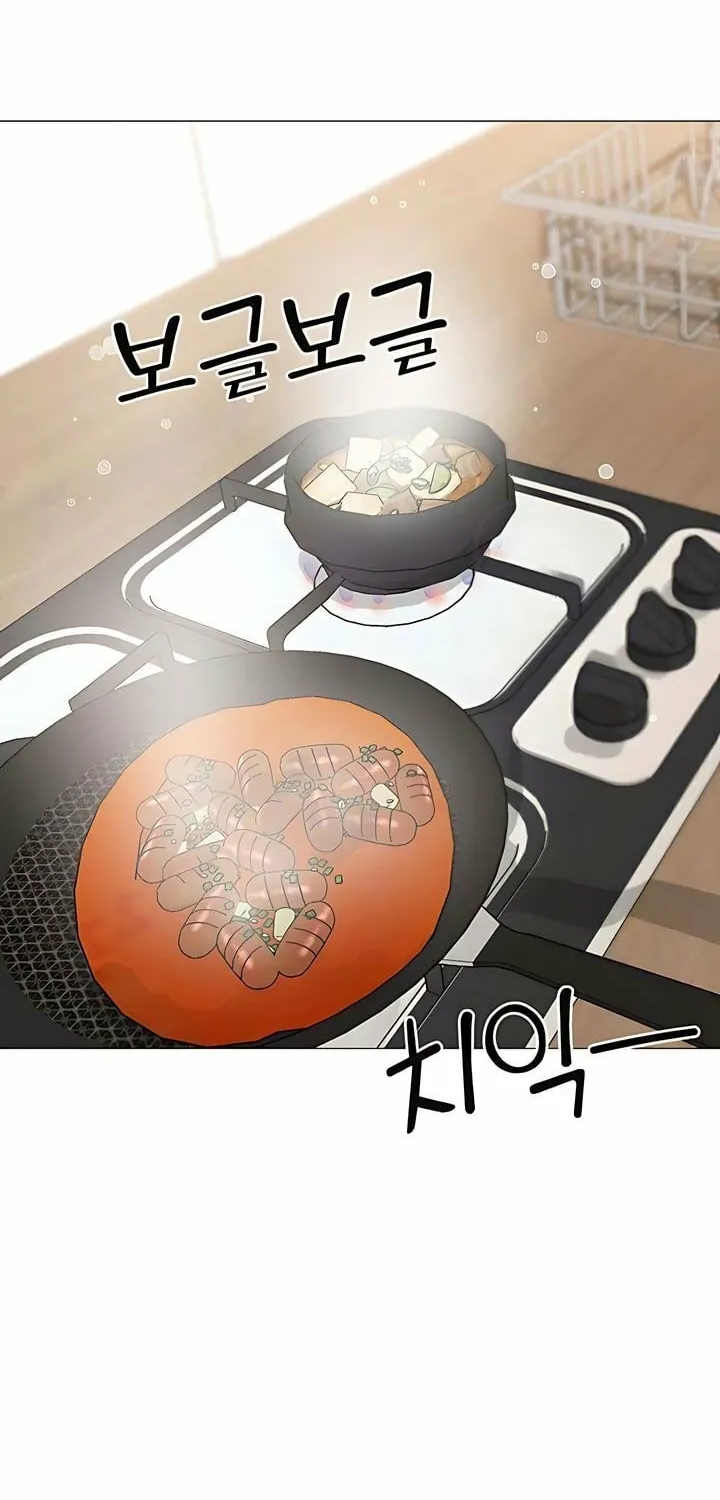 Troublesome Sister Chapter 75 page 2 - 