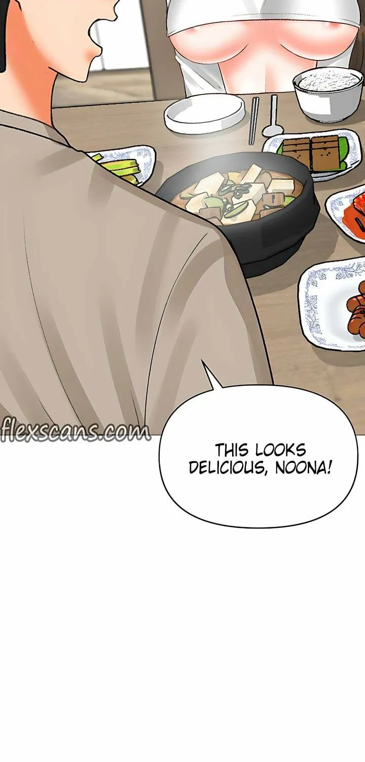 Troublesome Sister Chapter 75 page 15 - 