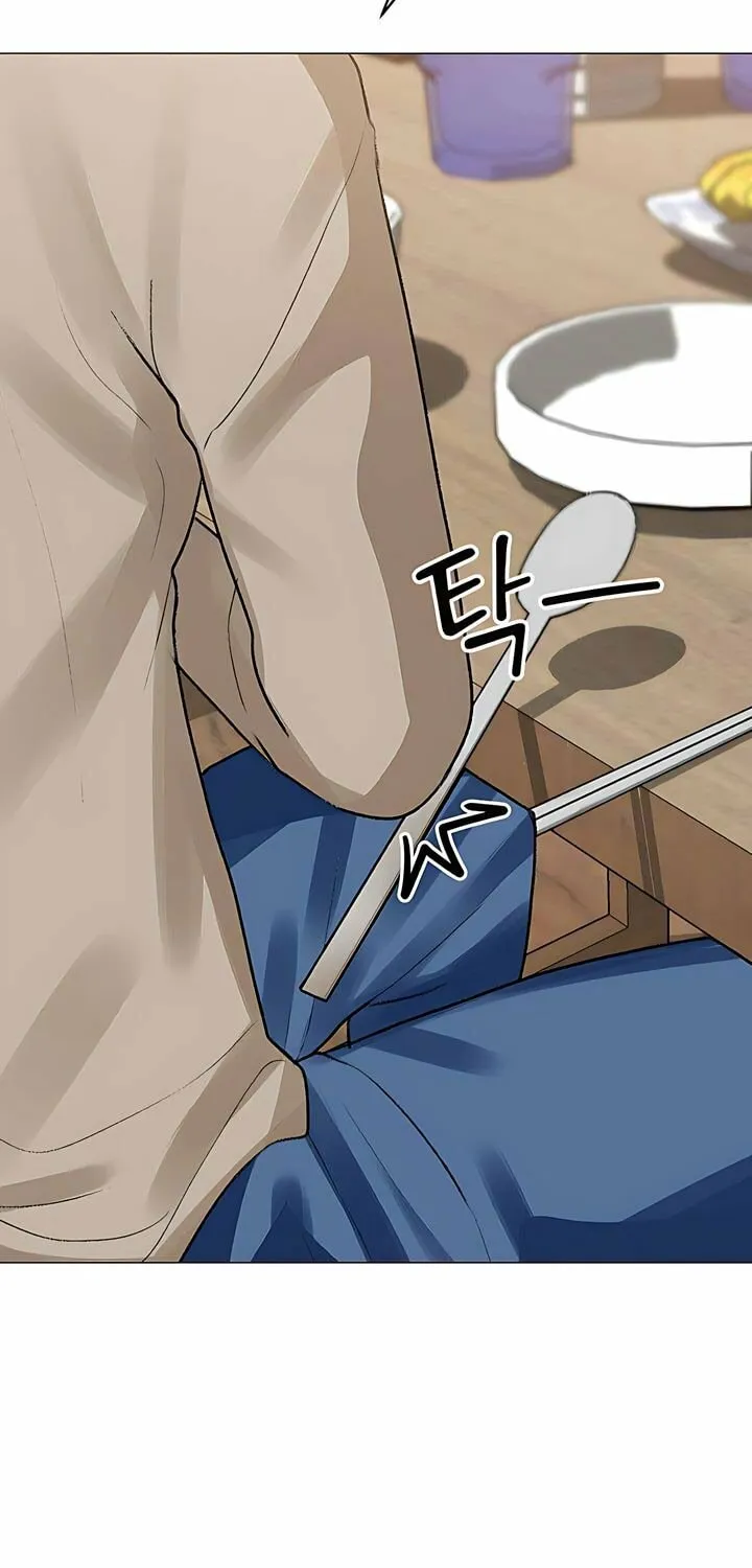 Troublesome Sister Chapter 75 page 19 - 