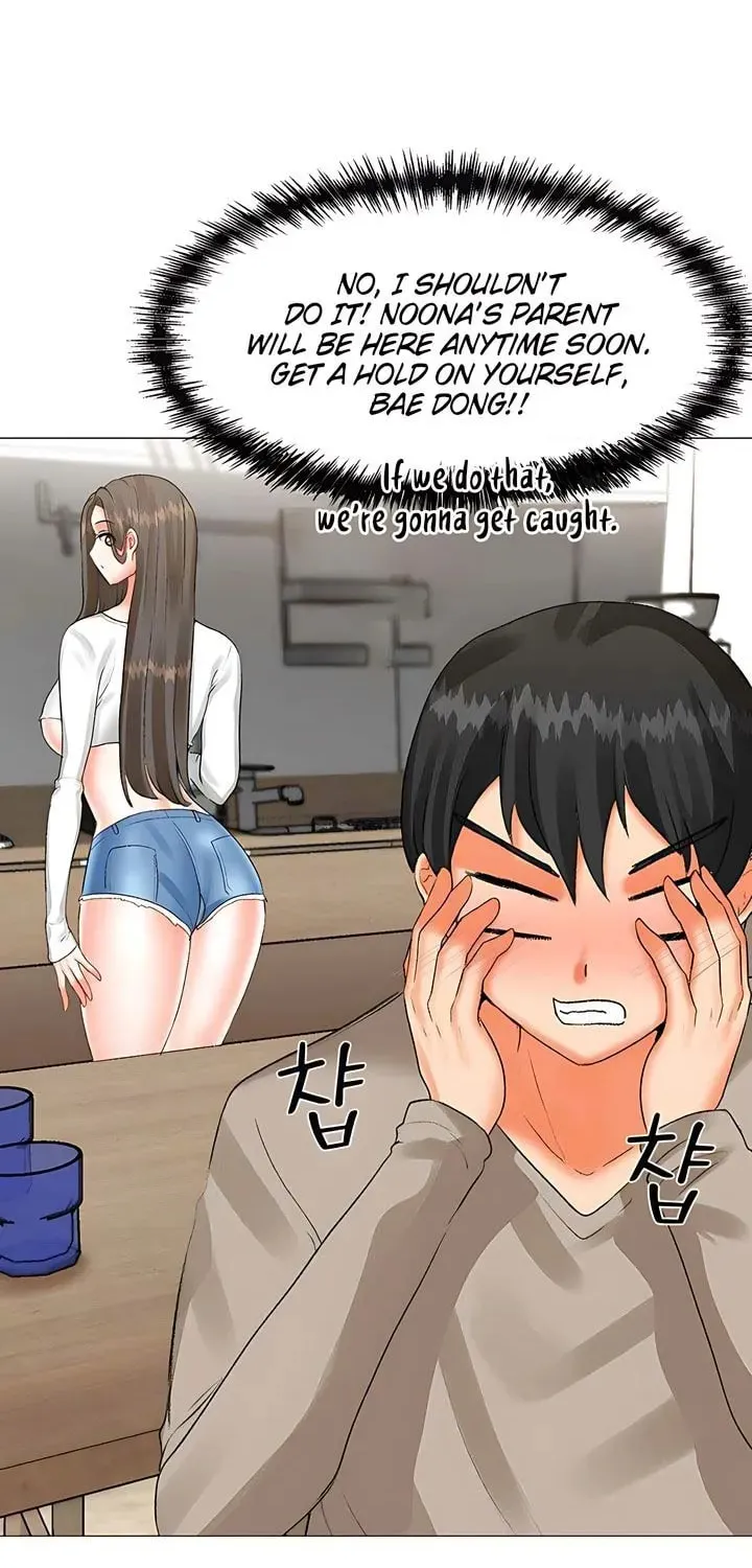 Troublesome Sister Chapter 75 page 8 - 