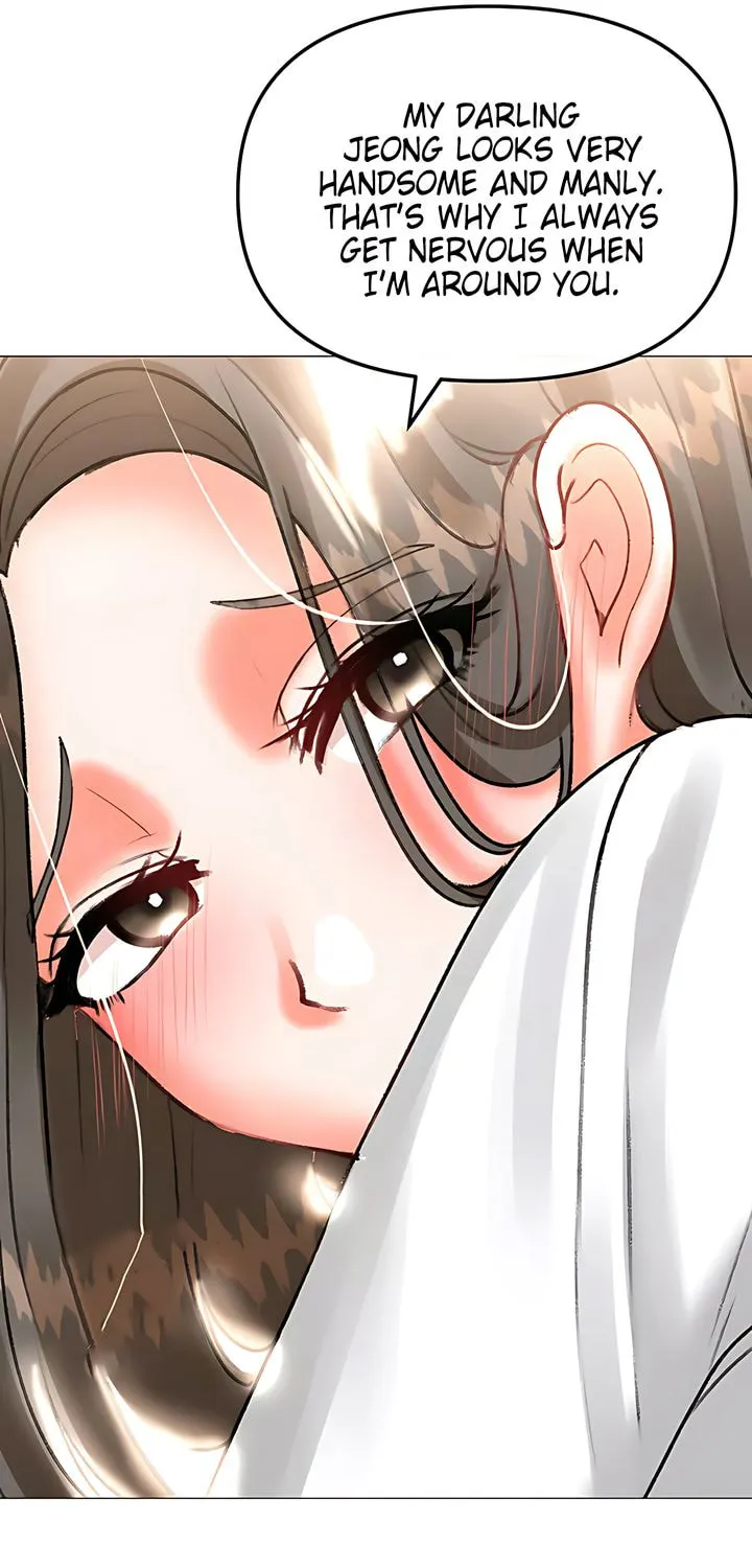 Troublesome Sister Chapter 76 page 19 - 