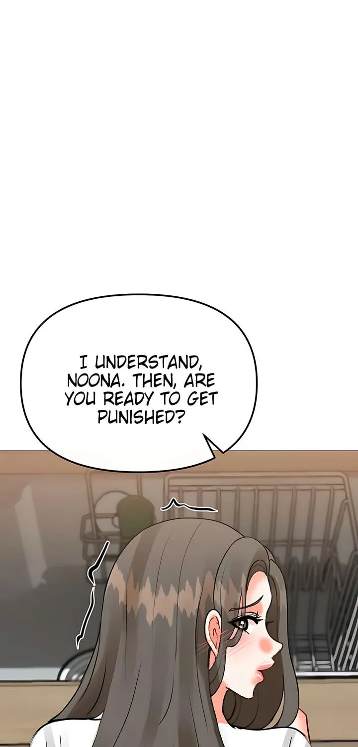 Troublesome Sister Chapter 76 page 20 - 