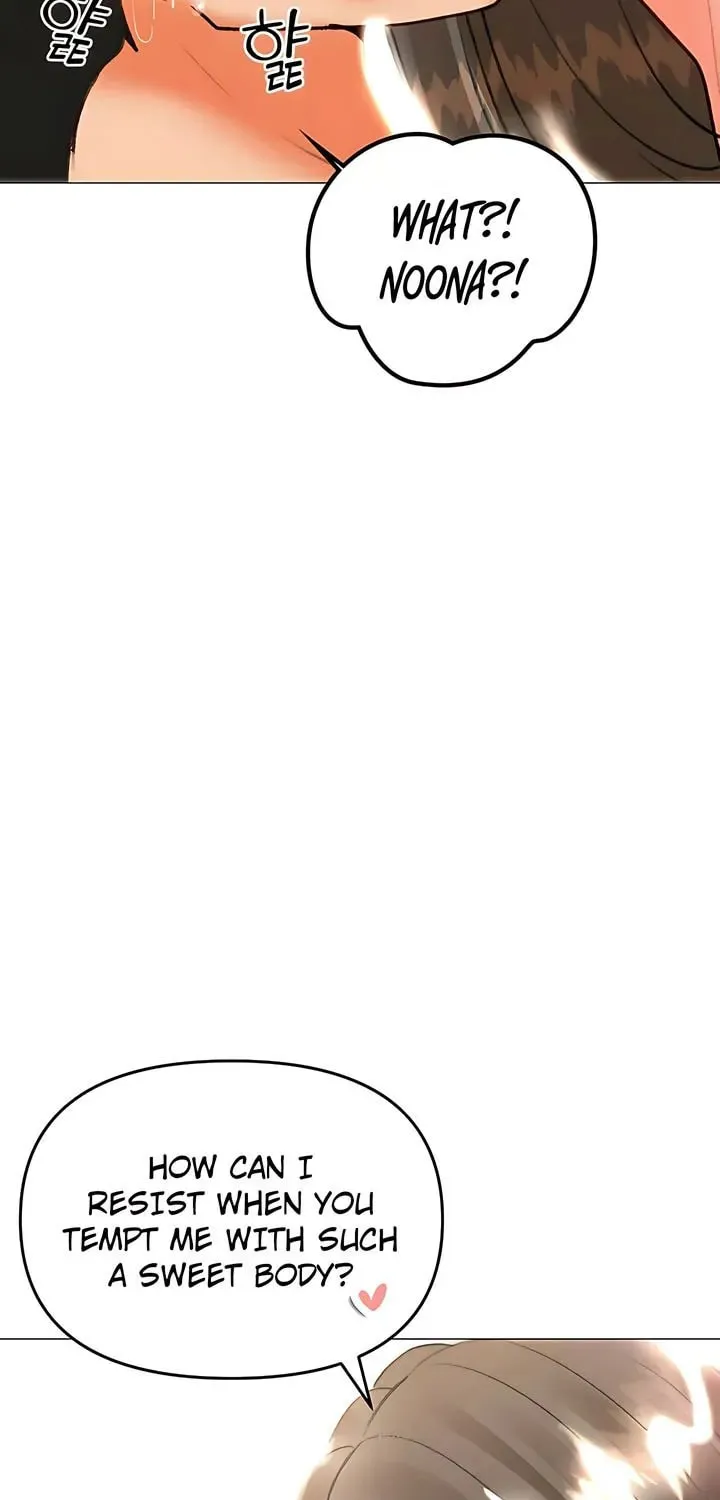 Troublesome Sister Chapter 77 page 13 - 