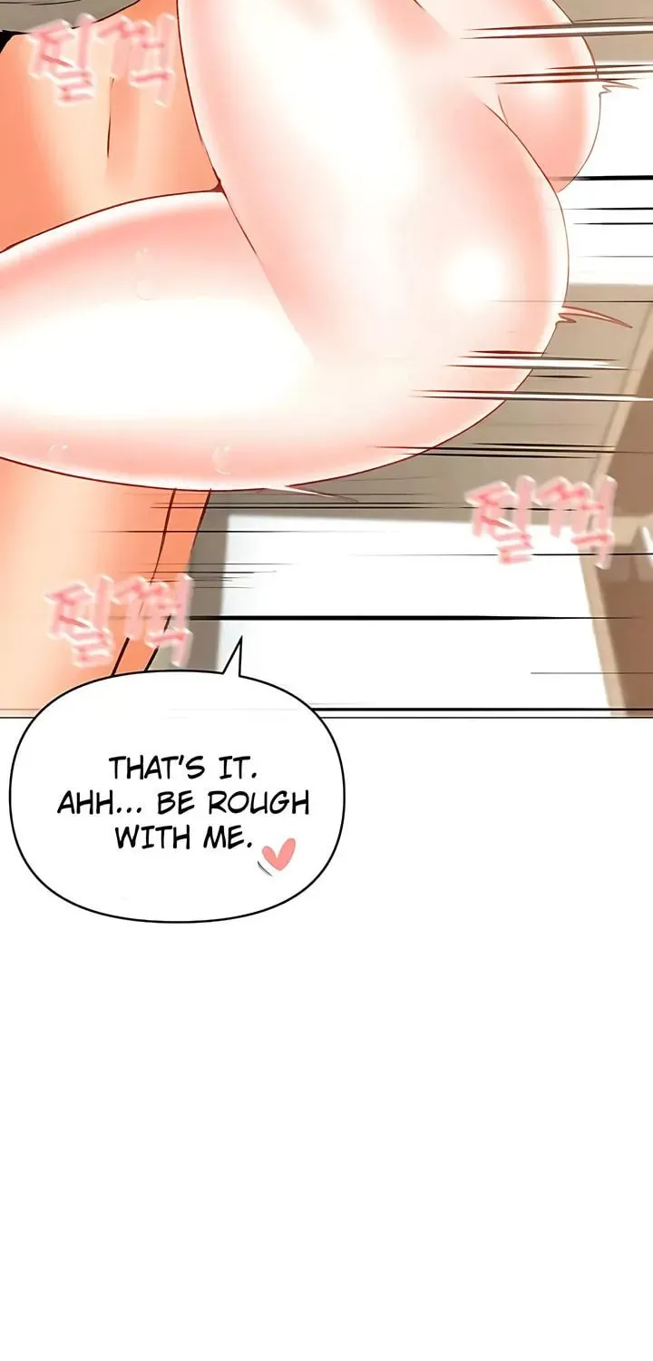 Troublesome Sister Chapter 77 page 16 - 