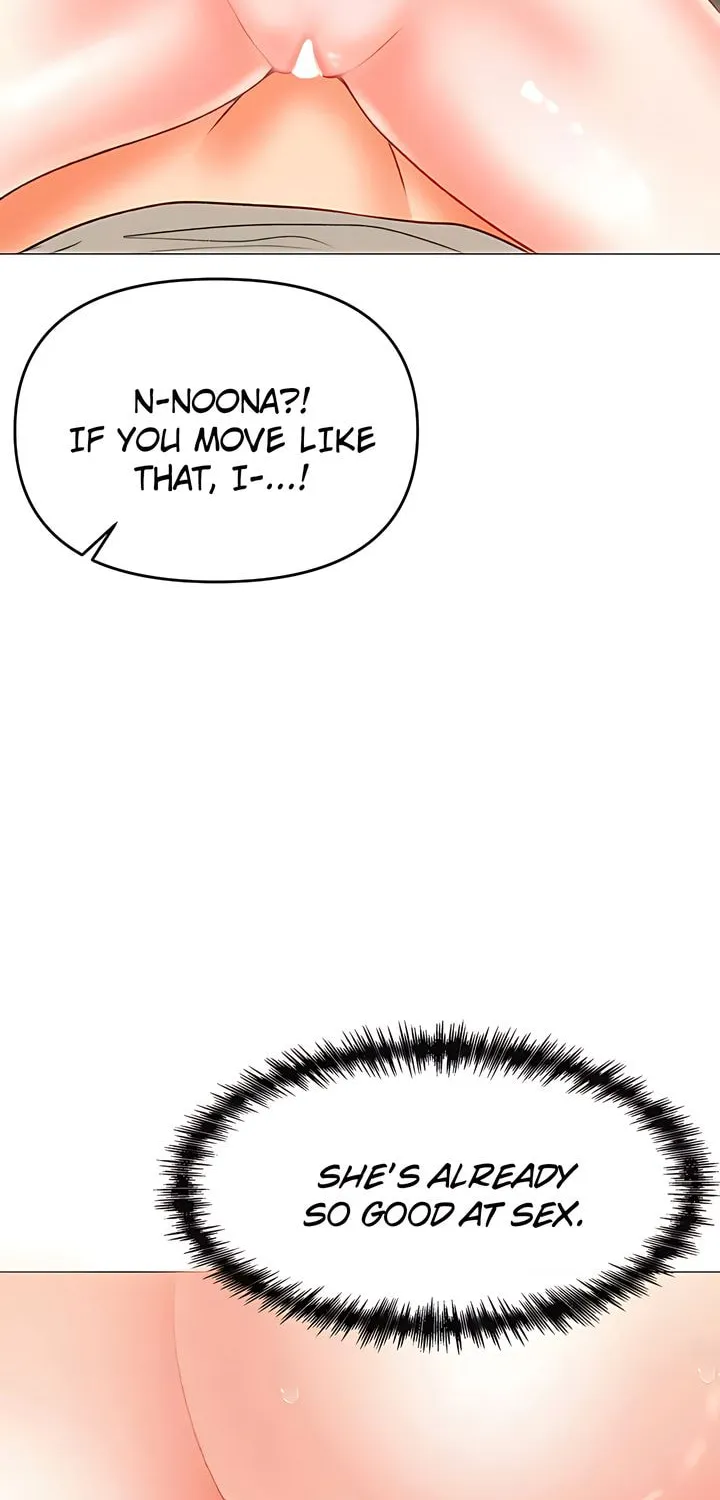 Troublesome Sister Chapter 77 page 21 - 