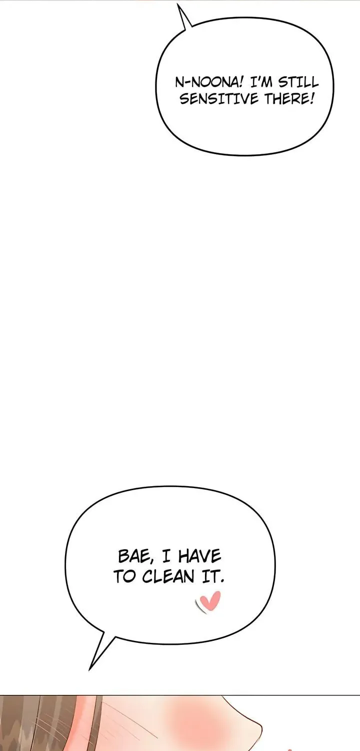 Troublesome Sister Chapter 77 page 43 - 