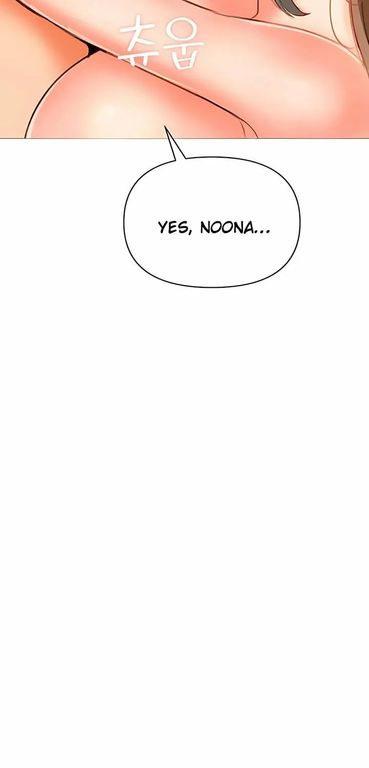 Troublesome Sister Chapter 78 page 14 - 