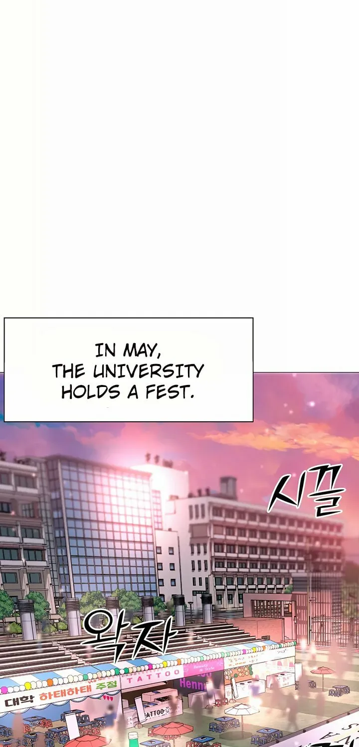 Troublesome Sister Chapter 80 page 15 - 