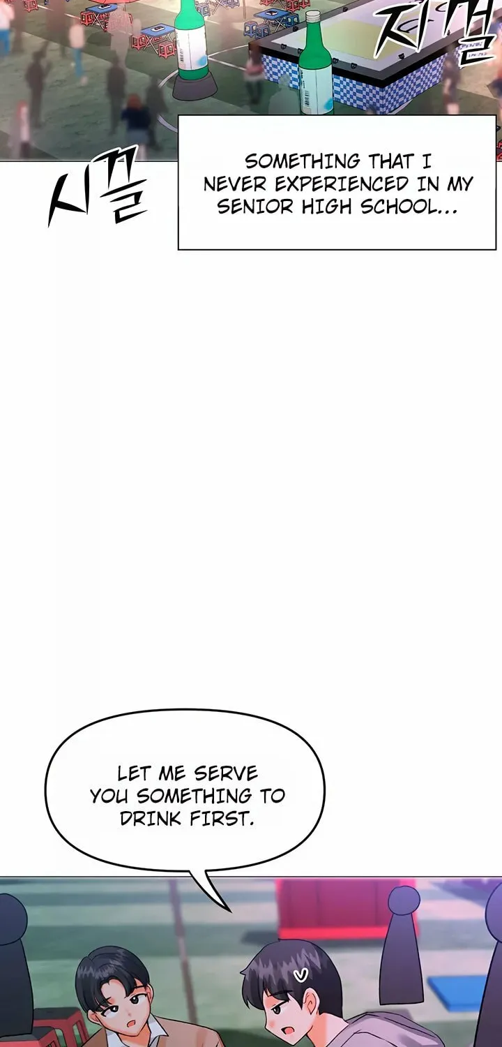 Troublesome Sister Chapter 80 page 16 - 