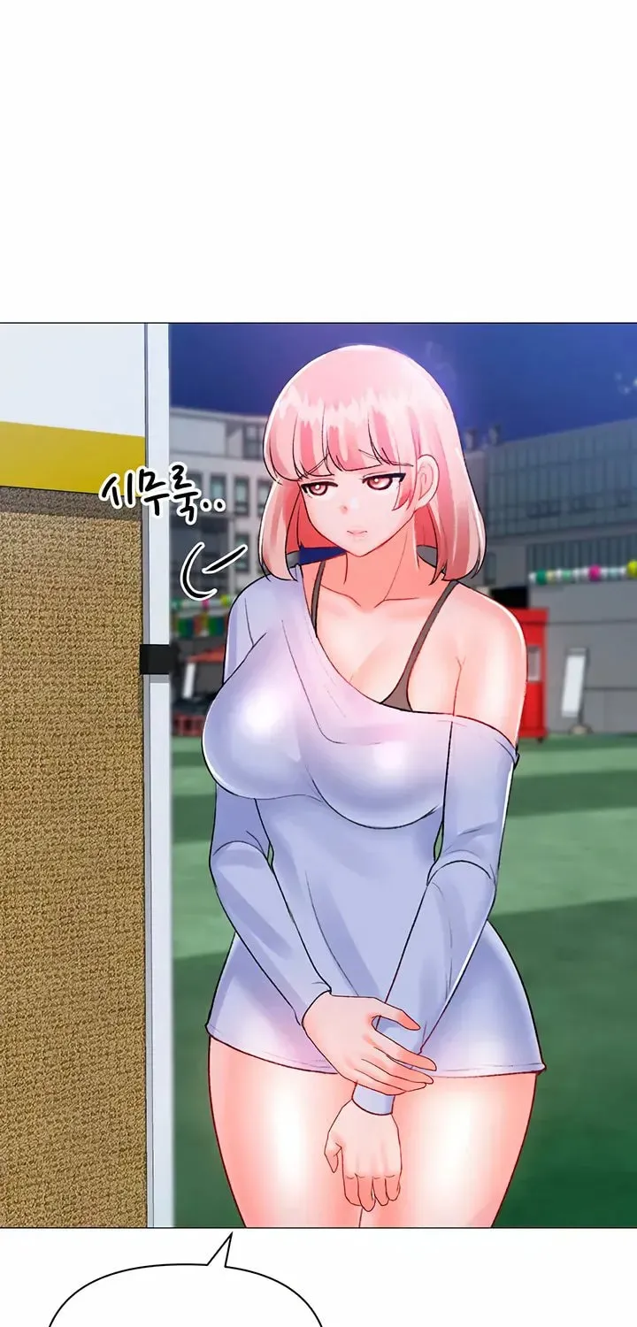 Troublesome Sister Chapter 80 page 41 - 
