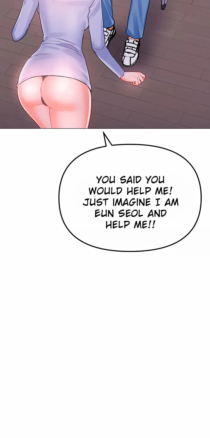 Troublesome Sister Chapter 81 page 12 - 