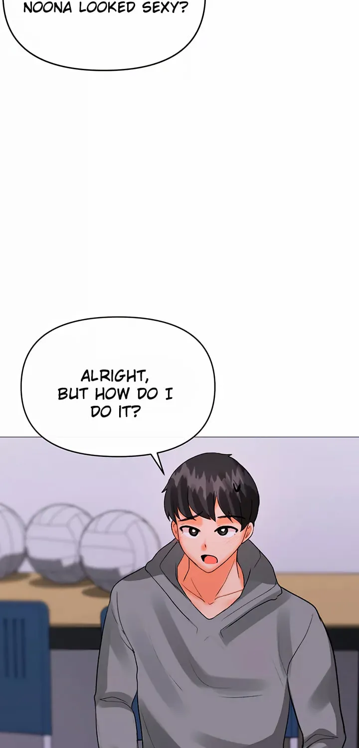 Troublesome Sister Chapter 81 page 14 - 
