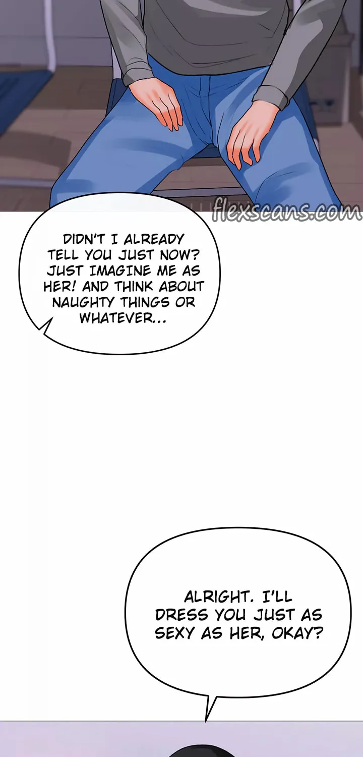 Troublesome Sister Chapter 81 page 15 - 