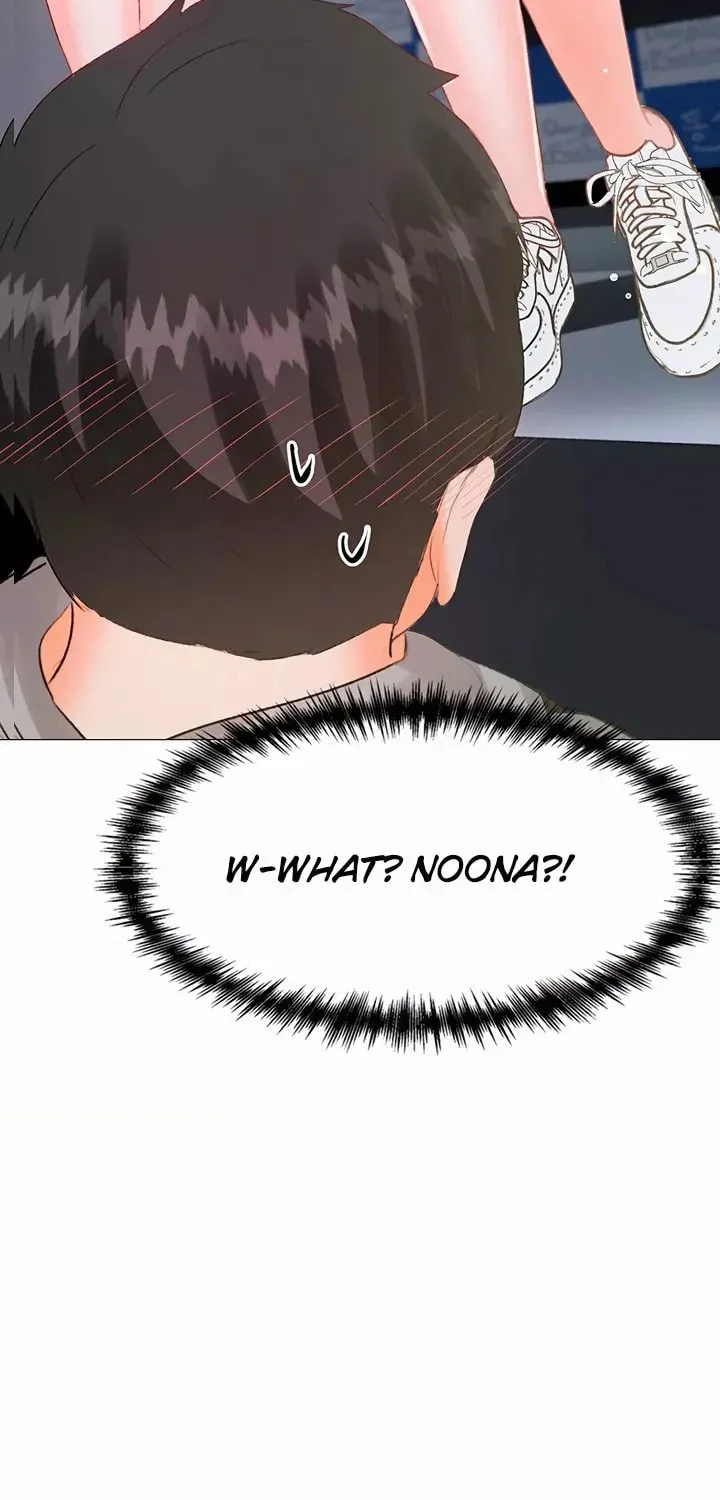Troublesome Sister Chapter 82 page 5 - 