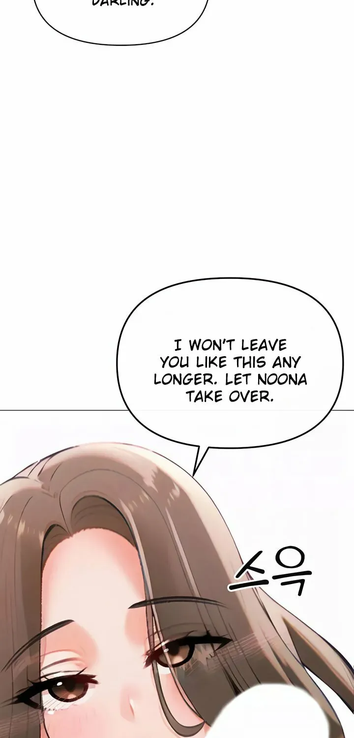 Troublesome Sister Chapter 84 page 16 - 
