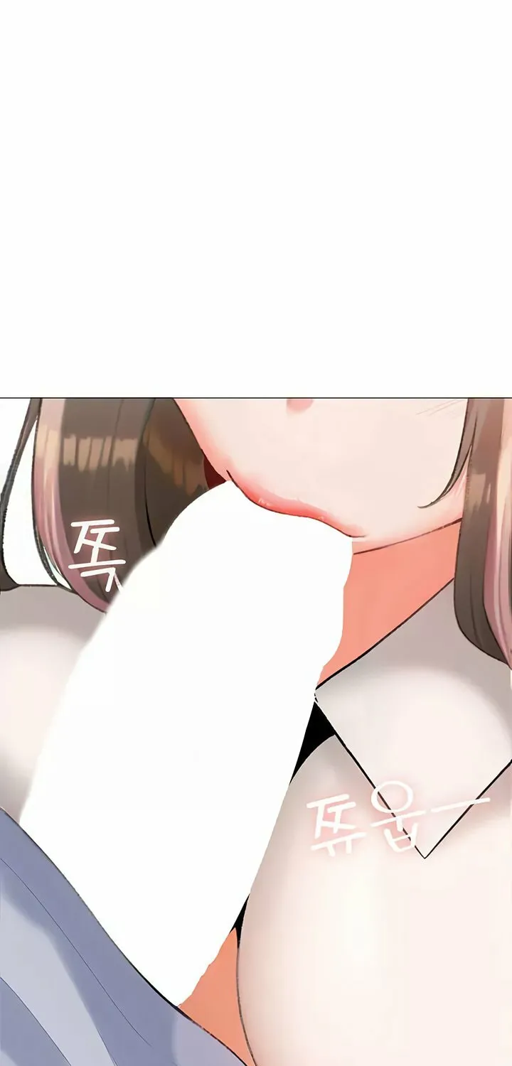 Troublesome Sister Chapter 84 page 20 - 