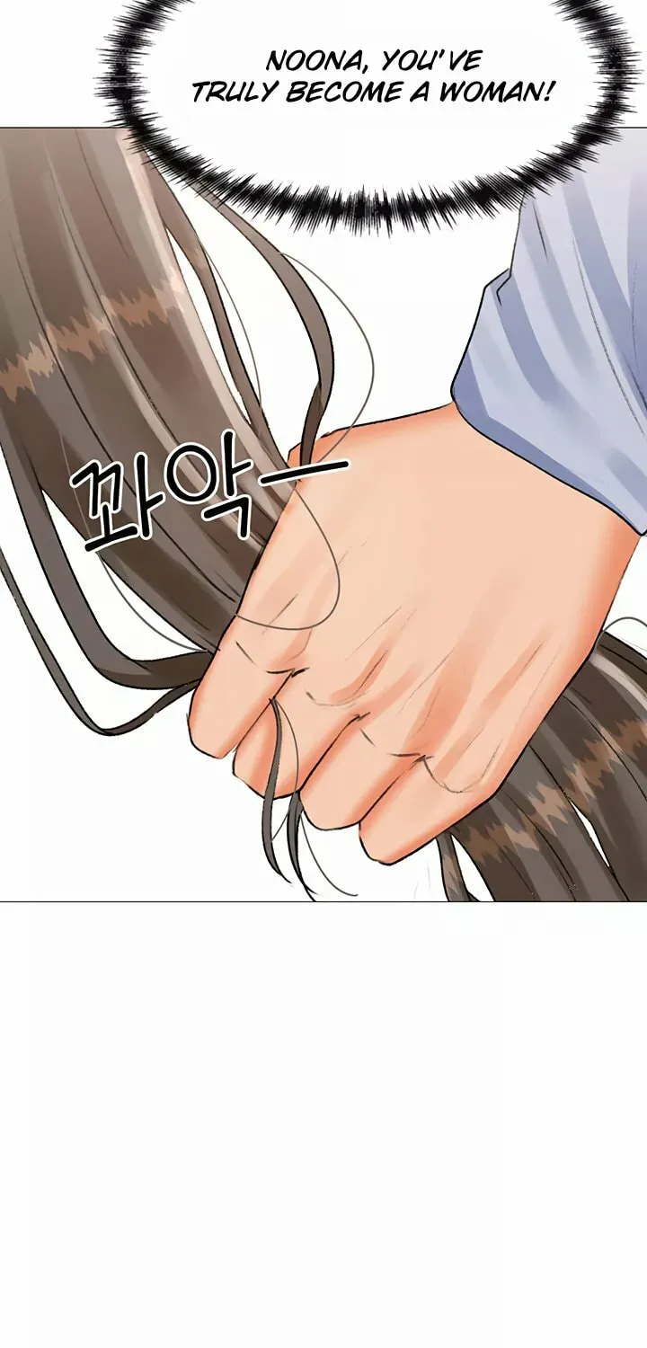 Troublesome Sister Chapter 84 page 46 - 