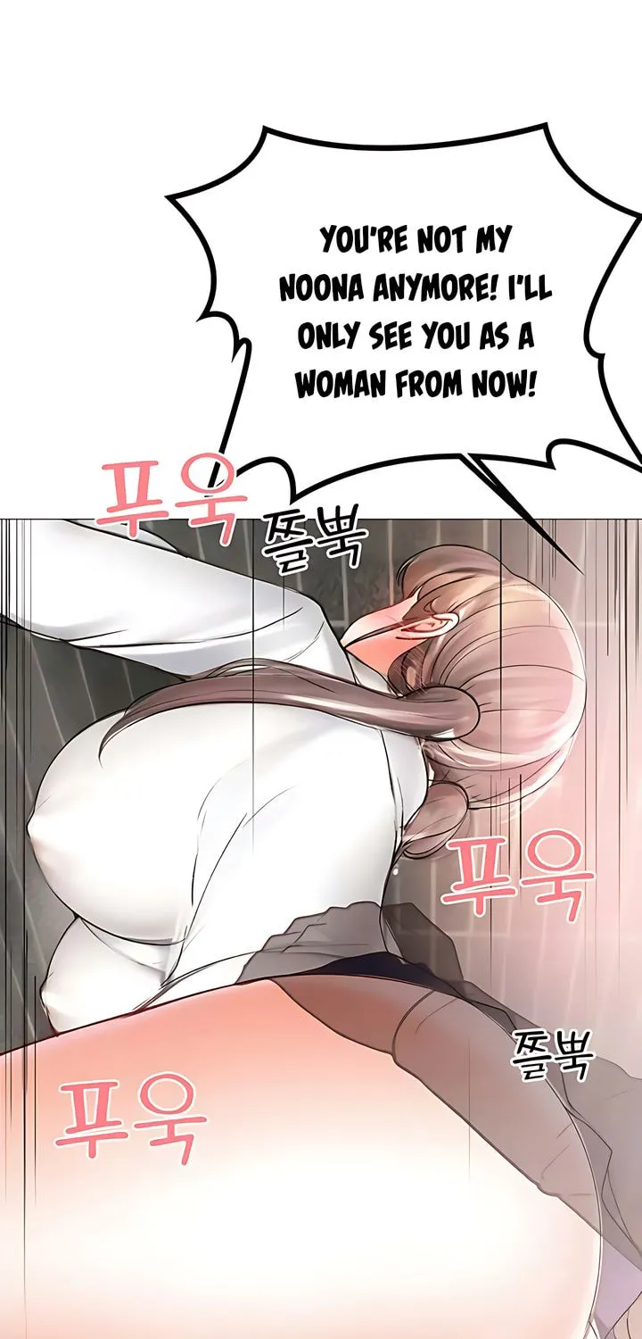 Troublesome Sister Chapter 85 page 16 - 