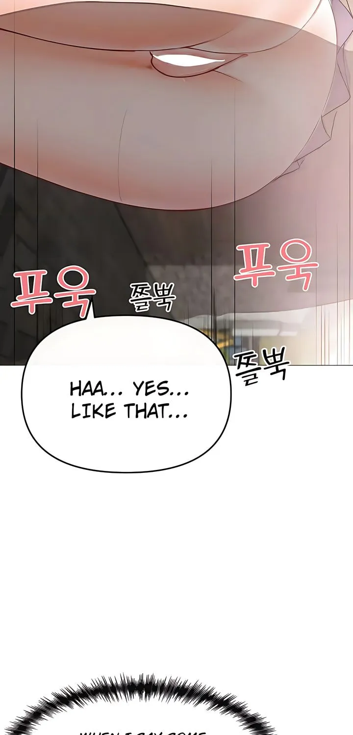 Troublesome Sister Chapter 85 page 17 - 