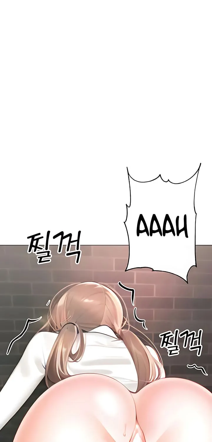 Troublesome Sister Chapter 85 page 26 - 