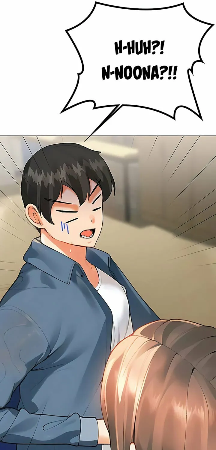 Troublesome Sister Chapter 86 page 20 - 