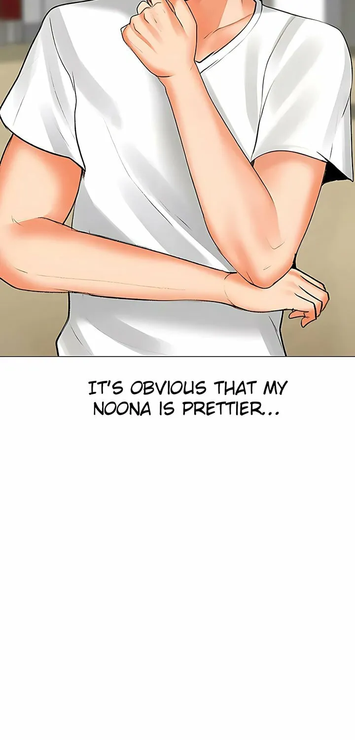 Troublesome Sister Chapter 86 page 26 - 