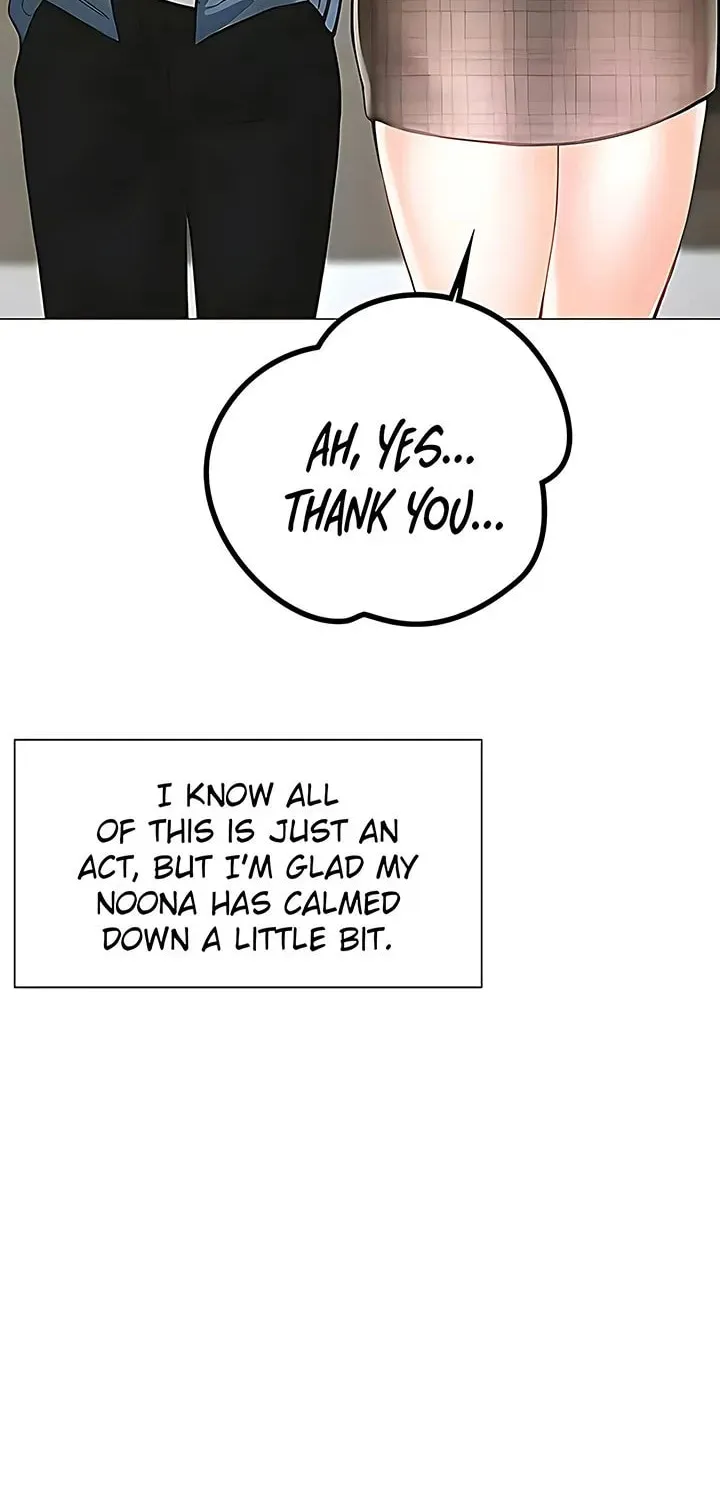 Troublesome Sister Chapter 87 page 2 - 
