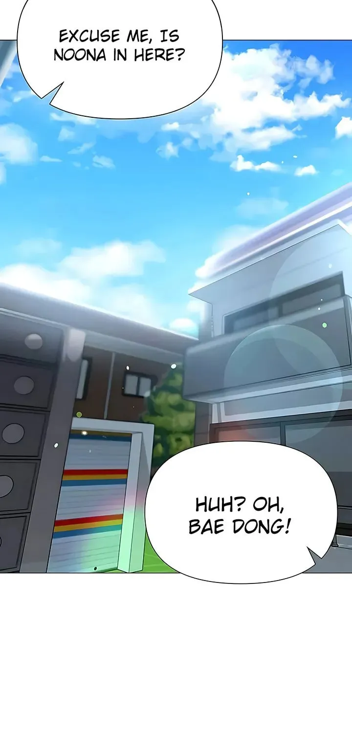 Troublesome Sister Chapter 87 page 9 - 