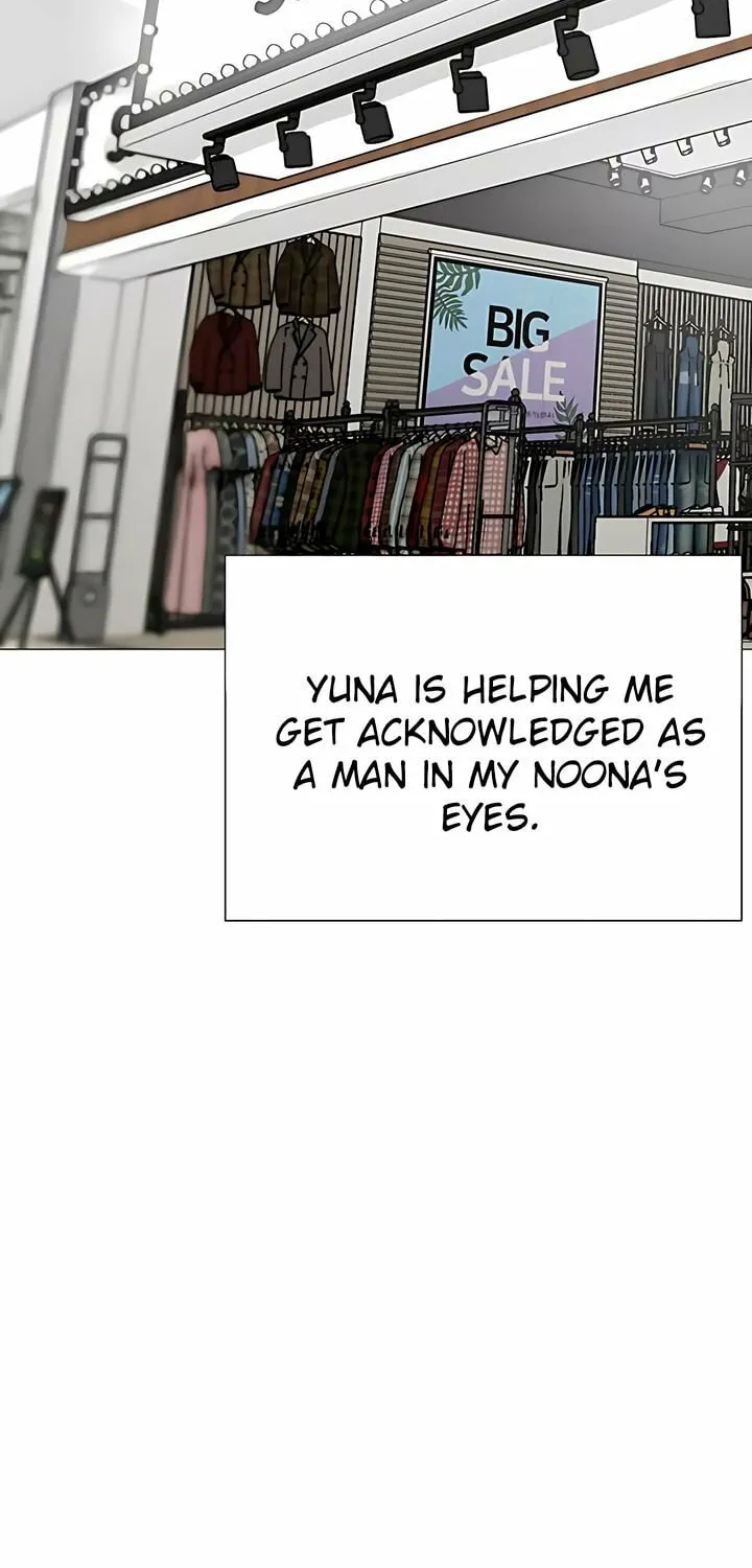 Troublesome Sister Chapter 88 page 21 - 